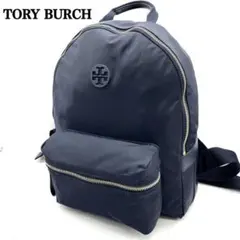 CH様 リクエスト 2点 まとめ商品