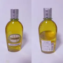 ロクシタン アーモンド モイスチャライジング シャワーオイル