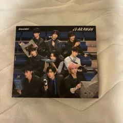 Snow Man 温故知新CD 通常盤