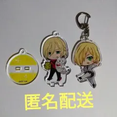 ユーリ on ICE！！！　アニメイトカフェ アクスタ+アクキー　ユリオ２点