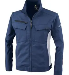 XEBEC 1500 ジーベック 裏綿ストレッチ長袖ブルゾン