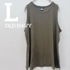⭐️144 OLD NAVY Luxe ノースリーブ タンクトップ M リブ
