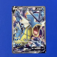 2026年最新】蒼空ストリーム パックの人気アイテム - メルカリ