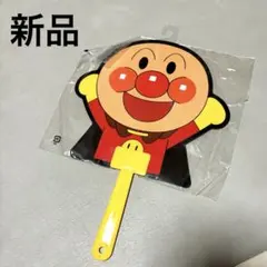 Item thumbnail for item 8e89f5bb-91f8-4d05-bf79-e040aae0b604