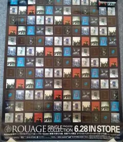 Item thumbnail for item edc4214f-5b0c-40e5-9659-e2fece556f52