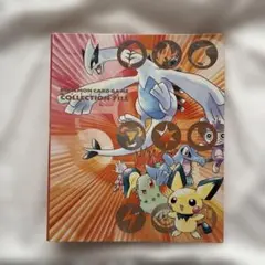 希少品】最初期ポケモンカード公式ファンクラブ2000年度メンバーズ