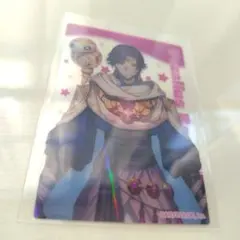 Item thumbnail for item 6d50079c-5562-41b7-ad12-50c891d27429