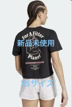 アディダス LesMills グラフィックTシャツ　レディースXS 新品未使用