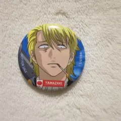 2025年最新】山崎秋の缶祭りの人気アイテム - メルカリ