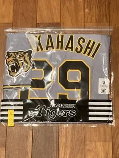 新品 阪神タイガース 高橋遥人 ホーム用 レプリカユニフォーム M 2026