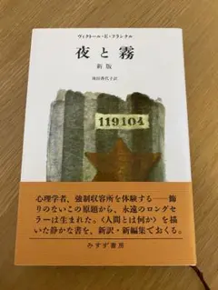 Item thumbnail for item 1c11ed88-c5fb-4ecc-8c3a-5101a3bb6123