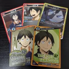 ハイキュー!! 山口忠 トレーディングカード 5枚セット