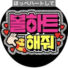 mk様 リクエスト 4点 まとめ商品