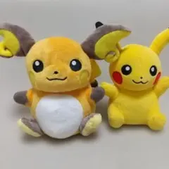 希少 ライチュウドール ポケモンセンター限定 ポケドール ＆ピカチュウ