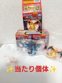 未開封品】ポケモン モンコレ モンコレボックス 9体 まとめ - メルカリ