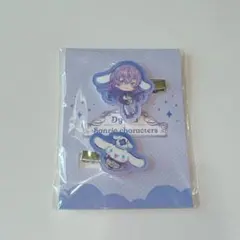 にじさんじ サンリオ 星導ショウ ③