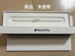 Apple Pencil Pro