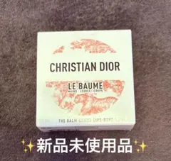 Christian Dior LE BAUME 50ml トワルドジュイ柄 - メルカリ