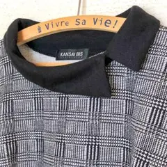 カンサイビス 《KANSAI BIS》11号 プルオーバー 七分袖 Lミセス