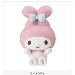 サンリオ なりきりうさぎさんフィギュア マイメロディ カプセルトイ ガチャガチャ