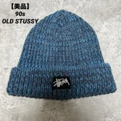 美品 90s old stussy カナダ製 モヘア混 ニットキャップ ビーニー