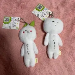 2026年最新】ゆきやこんこ_キーホルダーの人気アイテム - メルカリ
