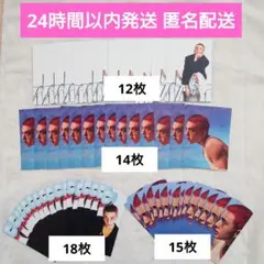 straykids ヒョンジン KARMA まとめ売り 59枚セット
