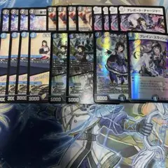 デュエルマスターズ カードセット にじさんじコラボ　月ノ美兎