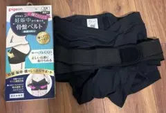 Pigeon 妊娠中から使える骨盤ベルト 履くタイプ M