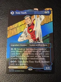 トニー・スターク アイアンマン mtg 英語ボーダーレスfoil - メルカリ