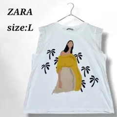 【ZARA】✨️プリントTシャツ/レディース/刺繍袖/コットン100%/春夏/L
