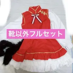 2026年最新】東方 橙 コスプレの人気アイテム - メルカリ