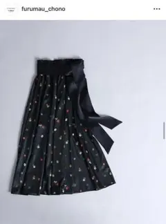 エレガントローズ様 リクエスト 2点 まとめ商品