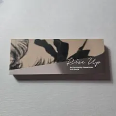 2026年最新】astro rise up 未開封の人気アイテム - メルカリ