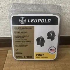 2025年最新】リューポルド リングの人気アイテム - メルカリ