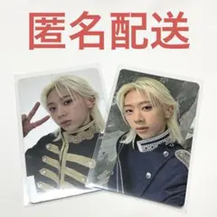 2026年最新】ハパユの人気アイテム - メルカリ