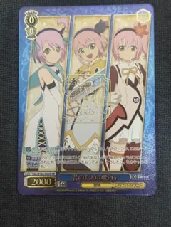 メルカリ