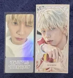 【即購入禁止】TOMORROW X TOGETHER スビン カード
