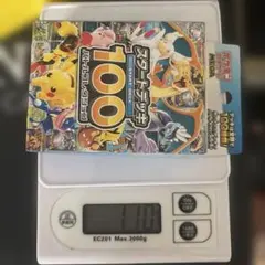 スタートデッキ 100 109g以上 2個セット コメントで値下します