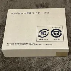 Item thumbnail for item 250b42d6-e51a-4af3-b12a-bd2be85687d4