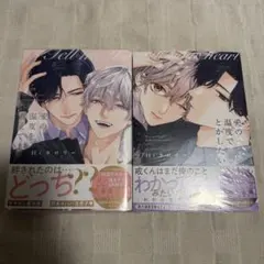 Item thumbnail for item b47797e2-f438-4265-9d37-d358bb1efbe1