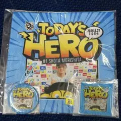 TODAY'S HERO 8/31 森下翔太選手　3点セット