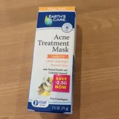 ニキビ治療マスク　アメリカ　Acne Treatment Mask