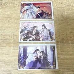 2025年最新】魔道祖師五周年記念展の人気アイテム - メルカリ