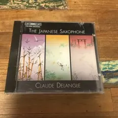 Item thumbnail for item 5c200164-f0bb-43e0-bd50-428db2ee163f