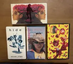 2026年最新】hide seven clipsの人気アイテム - メルカリ