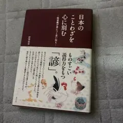 Item thumbnail for item 77266638-d13f-4c3b-9954-8e7350787c83