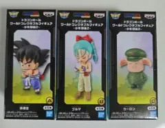 ドラゴンボール ワールドコレクタブルフィギュア 少年編2　3種セット
