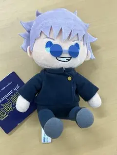 呪術廻戦 5周年 ぬいぐるみ vol.2 ラウンドワン限定 五条悟 1点