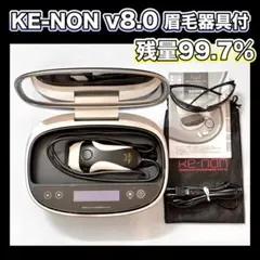2026年最新】ケノン カートリッジ スーパープレミアムの人気アイテム